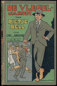 Harper's Young People, July 18, 1882 by Various