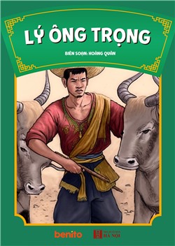 Lý Ông Trọng