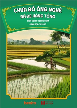 Chưa đỗ ông nghè đã đe hàng tổng (Sách nói)