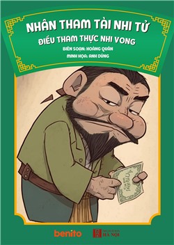 Nhân tham tài nhi tử, điểu tham thực nhi vong (Sách nói)