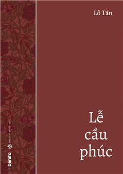 Lễ cầu phúc