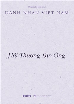 Danh nhân Việt Nam: Hải Thượng Lãn Ông