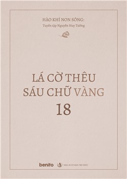 Hào khí non sông: Tuyển tập Nguyễn Huy Tưởng. Lá cờ thêu sáu chữ vàng 18 (Audio)