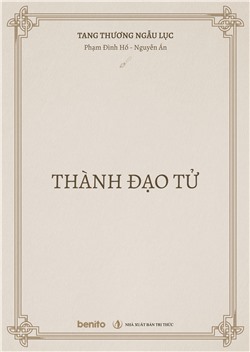 Tang thương ngẫu lục: Thành Đạo Tử (Audio)