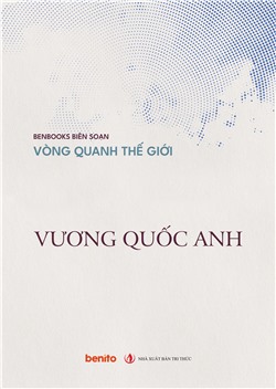 Vòng quanh thế giới: Vương quốc Anh