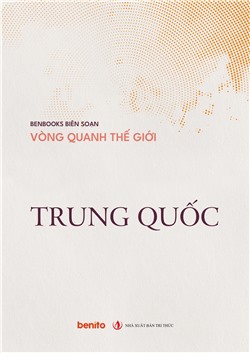 Vòng quanh thế giới: Trung Quốc (audio)