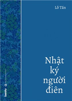 Nhật ký người điên