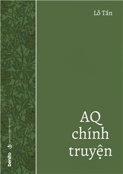 AQ chính truyện