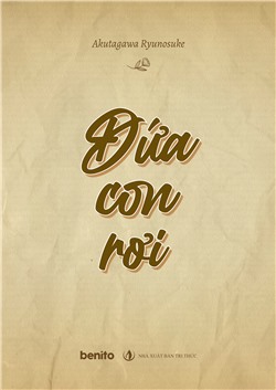 Đứa con rơi