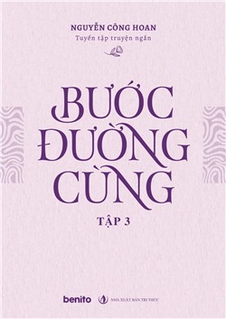 Tuyển tập truyện ngắn Nguyễn Công Hoan: Bước đường cùng Tập 3 (Audio)
