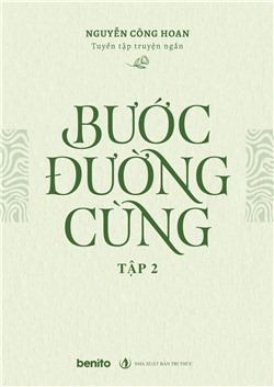Tuyển tập truyện ngắn Nguyễn Công Hoan: Bước đường cùng Tập 2 (Audio)